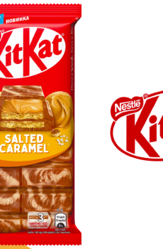 Kit Kat Salted Caramel